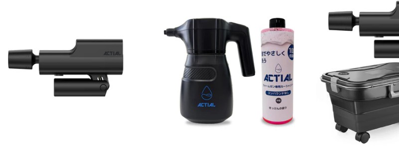 ��Ԋv���I�g�p�����x98%�̐ؑ֎�������yActial�z���T�C�g